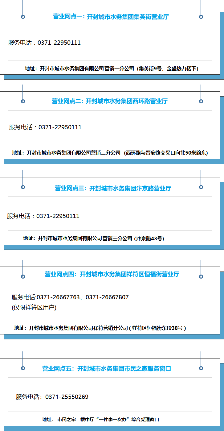 6381162526366716189206628.png